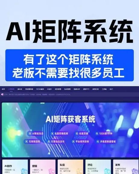 矩阵号是什么意思图标