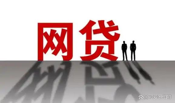 风控是什么原因造成的