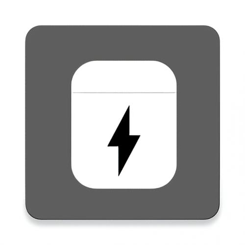 airbattery中文官网图标
