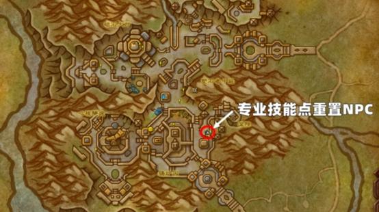 剧情技能点可以重置么图标