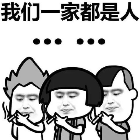 适合做群头像图片