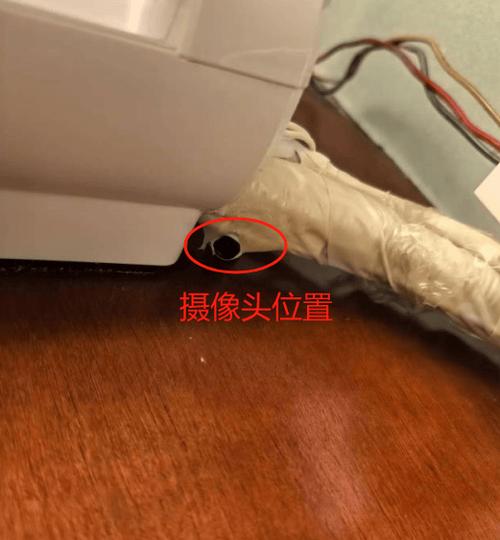 摄像头隐藏在衣服