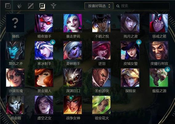 穿越LOL顶级AD