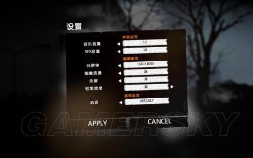 我的战争破解版内置菜单