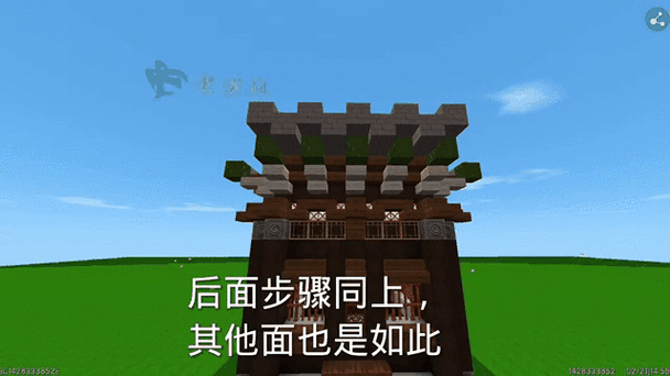 我的世界小凉亭怎么做图标