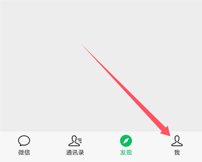 拉黑后查找位置的提示