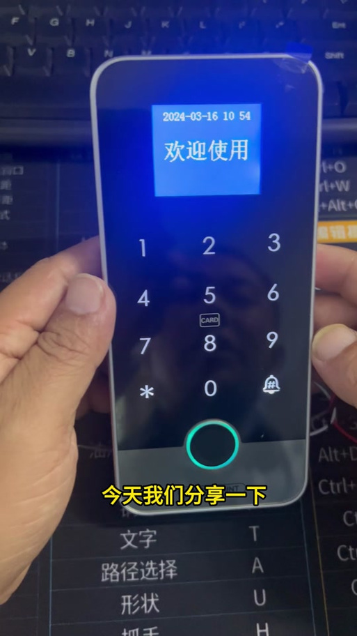 网络机顶盒恢复出厂设置密码