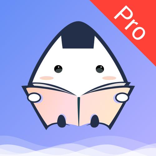 饭团看书免费下载