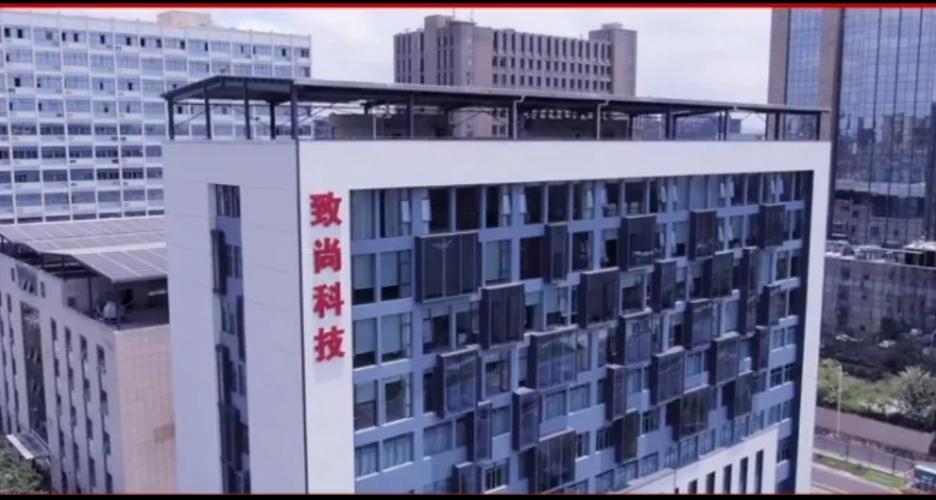 致尚科技吧东方财富