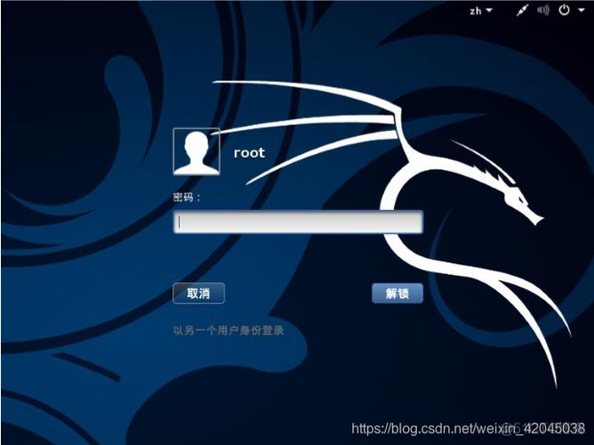 oppo输入密码错误拍照