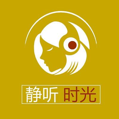千千静听软件