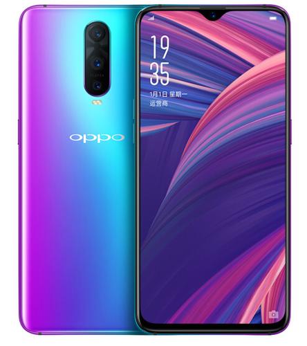 oppor17pro参数配置