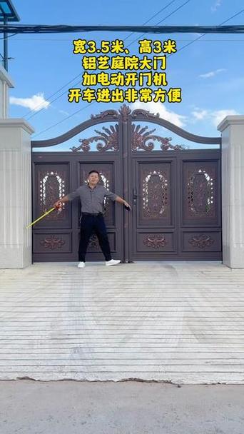 大门正对直路图片图标