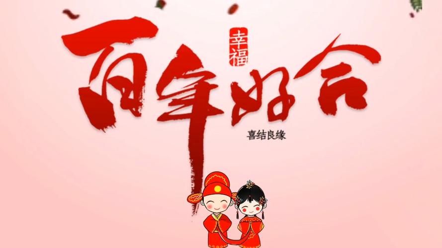 国家正规相亲平台免费
