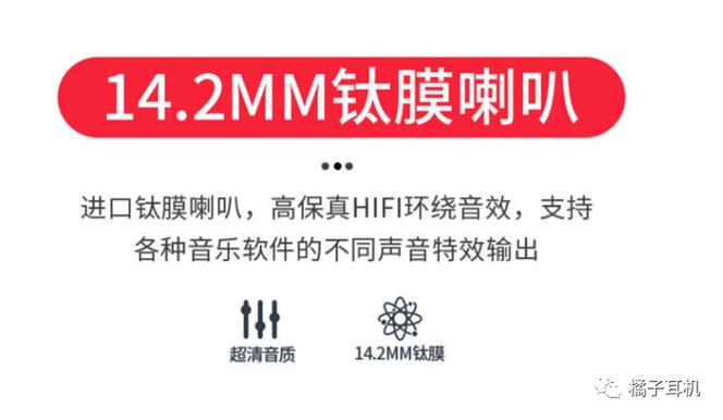 蓝牙会影响音质吗