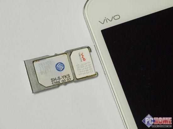 vivo手机外置储存卡图标