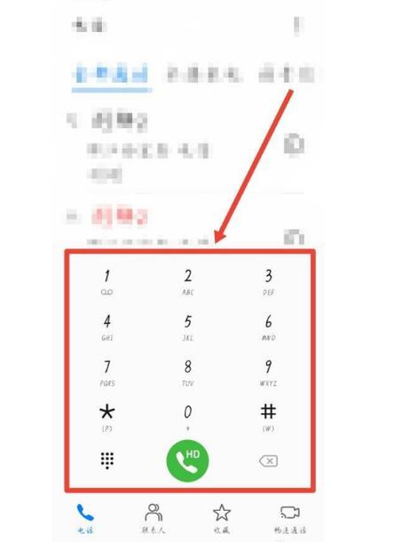小米手机默认拨号卡改不了图标