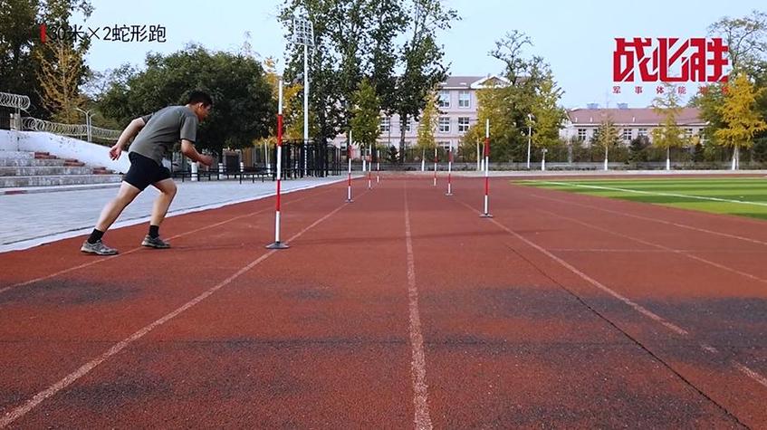 30米乘2蛇形跑平面图