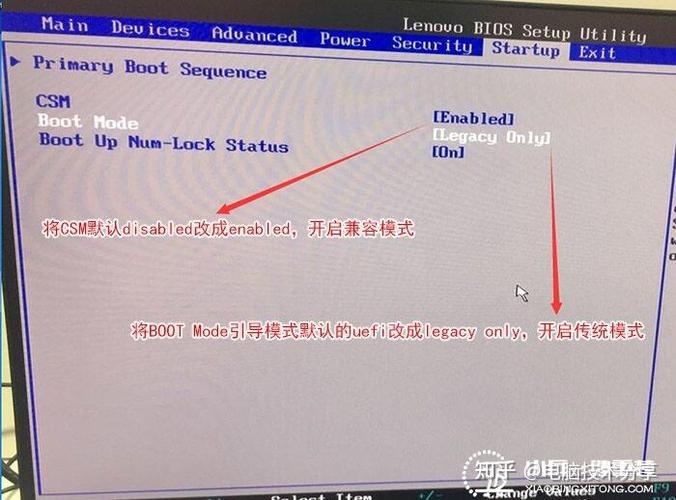 win10系统i3带的动吗