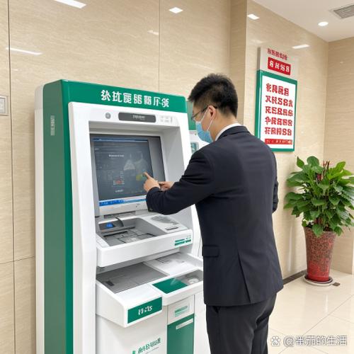销户后银行的钱怎么取出来