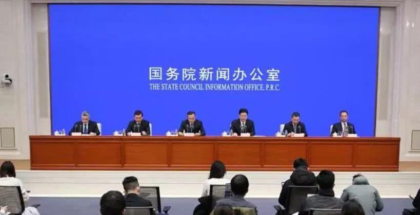 腾讯减免能减多少天