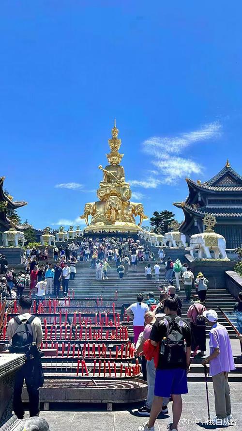 5月份去峨眉山冷不冷图标