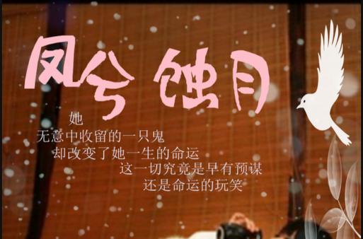 八月居小说网