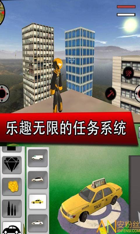钢铁侠英雄无限金币无限钻石版