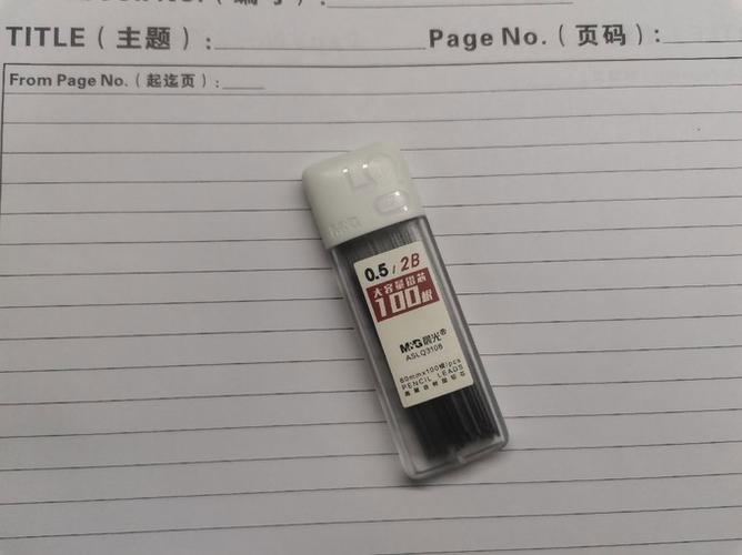 得力和晨光的笔芯哪个好图标