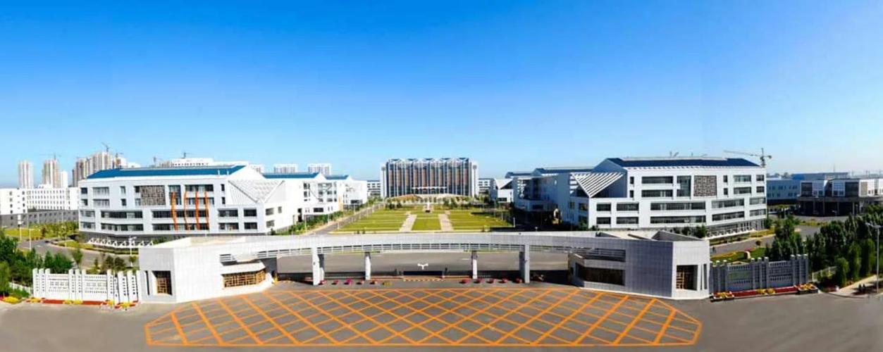 铁岭师专师范学院