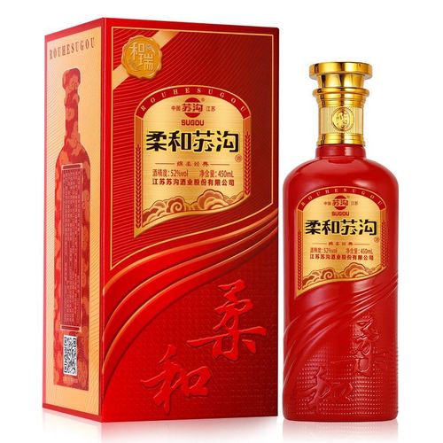 江苏苏沟柔和