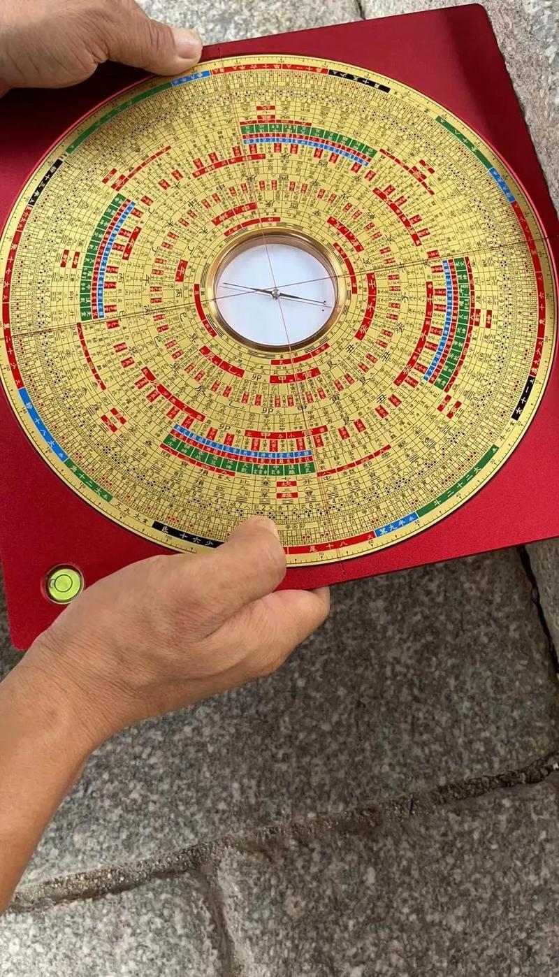 南方周易八字排盘软件下载安装