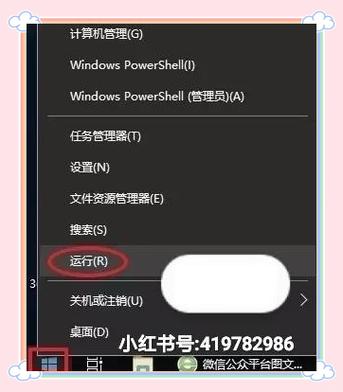 护眼模式一直开着好吗