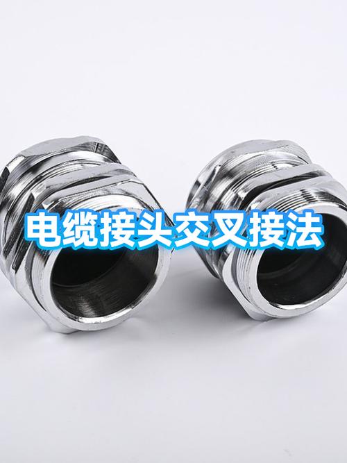 电缆对接接头连接方法图标