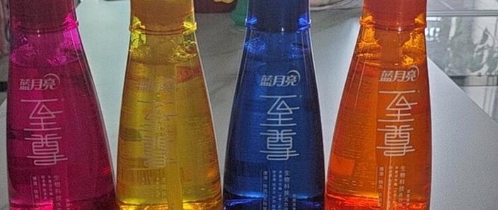 蓝月亮3kg25元是真的吗