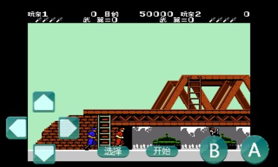 绿色兵团2无敌版下载