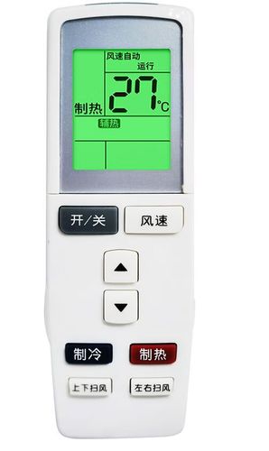 原装格力空调遥控器多少钱图标