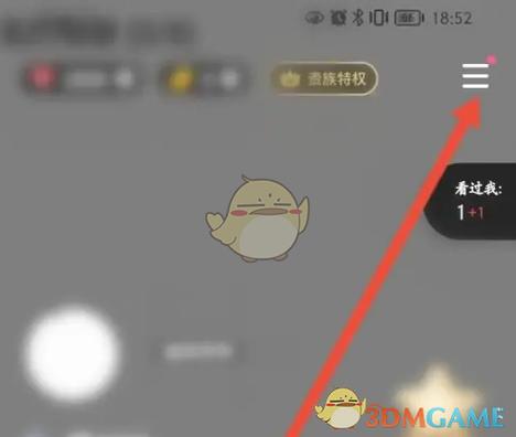 tt语音bug代码