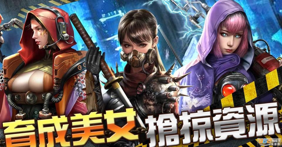 jggames星球掠夺者游戏内容图标