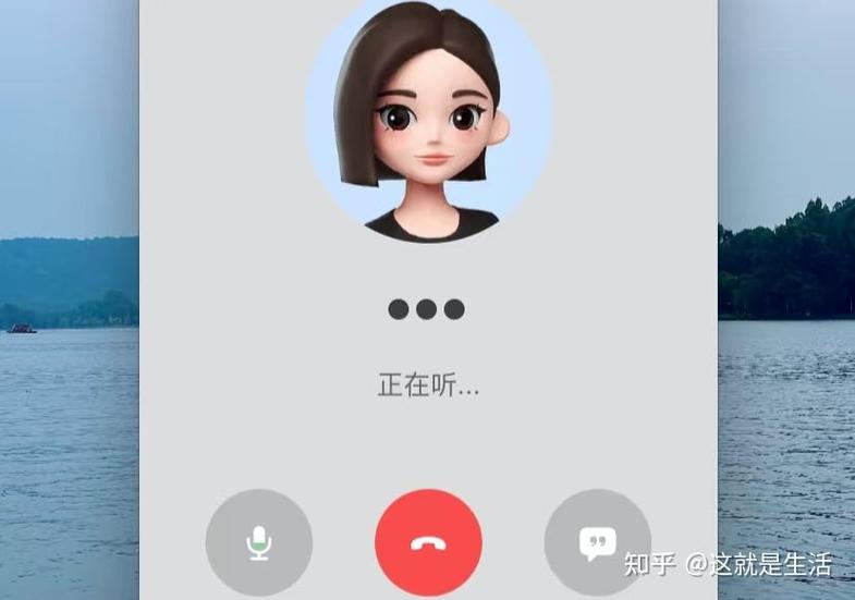 苹果手机打不了电话但是能上网
