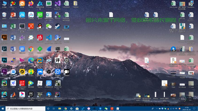 vivo手机怎么排列桌面图标