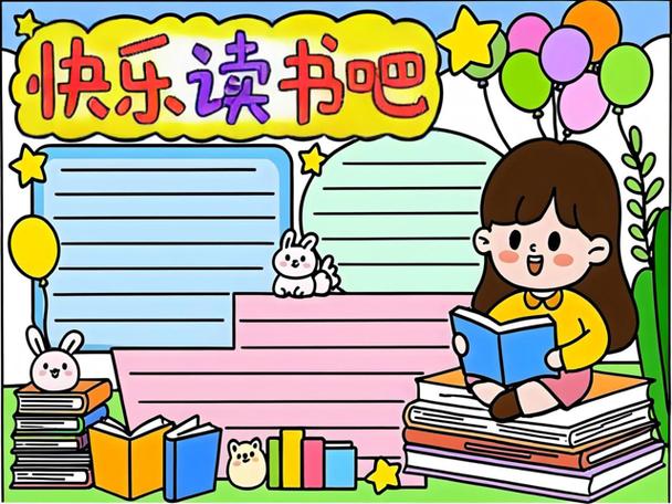 爱看书吧小说网