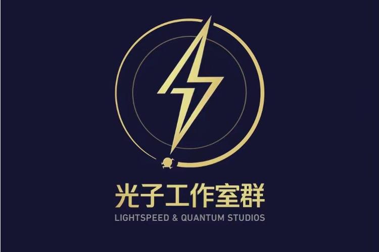 光子工作室在哪里