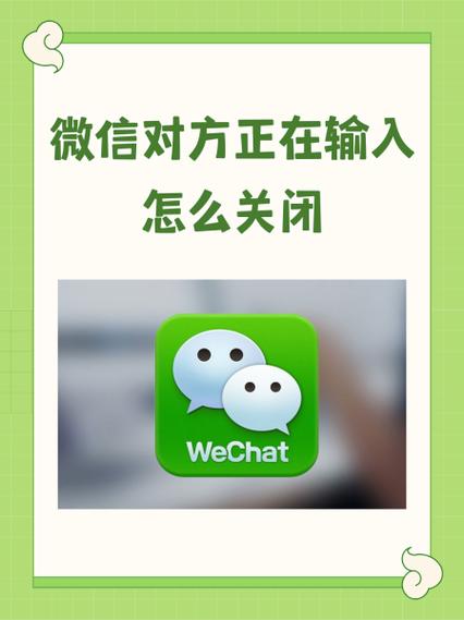 手机log开启好还是关闭好