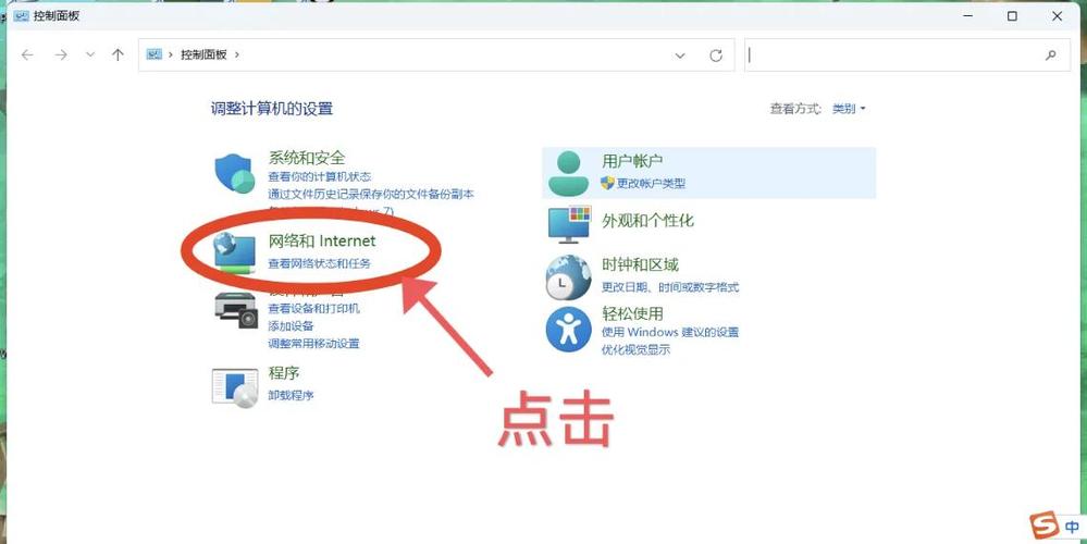 电脑弹窗拦截软件