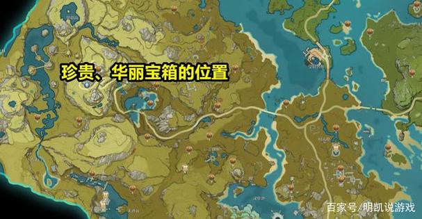原神免费账号和密码