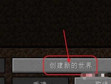 给予经验的指令是什么?图标