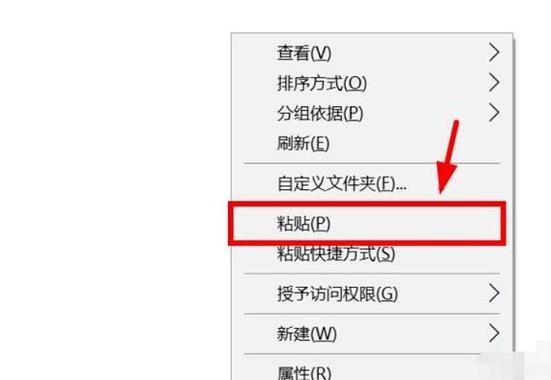 怎么读取U盘图标