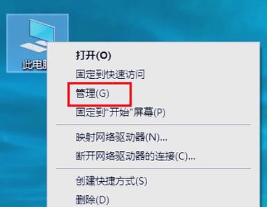 怎么退回显卡驱动