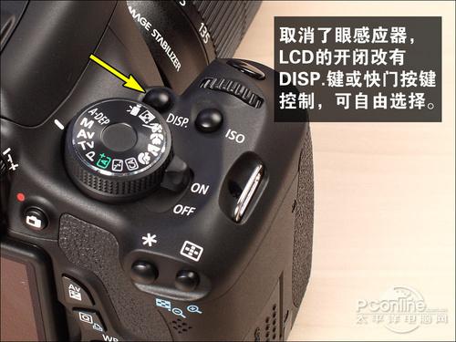 佳能600d开机键是哪个